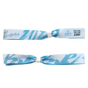 Custom Fabric Bracelet Disposable Woven <b>Wristbands</b> - Product Image 6