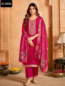 Nouveau Designer Femmes Porter Fantaisie Salwar Kameez Costume avec Pur Visqueux imprimé avec Jacquerd Border Dupatta Ensemble pour Femmes Vêtements - Product Image 6