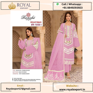 นักออกแบบใหม่ล่าสุดคอลเลกชันสูท Eid Organza เย็บปักถักร้อยหนักผลิตในซูราธกูจารัตรอยัลส่งออก - Product Image 3
