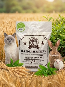 Arena para Gatos de Trigo Limpia y Esponjosa con Aroma a Té Verde – Gránulos Aglomerantes Naturales para Gatos, Roedores y Conejos, 10L - Product Image 2