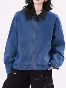Chaqueta Vaquera Premium de Nuevo Estilo para Mujer, Chaqueta Vaquera Ajustada de Manga Larga con Bolsillo Azul de Algodón, Chaquetas Clásicas Casuales de Moda para Exteriores - Product Image 3