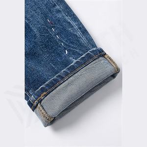 New Style <b>Men</b> Coated Slim Fit <b>High</b> <b>Waisted</b> Distressed Denim <b>Jeans</b> Wholesale Customized Color Custom Design Trousers Customized - Product Image 6