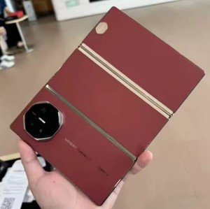 NUEVO MODELO 2024, Teléfono Plegable de 3 Pliegues para Mate XT ULTIMATE AI Life, Multilingüe, Desbloqueado, 108MP LTE, Pantalla OLED de Más de 7 Pulgadas y 120 Hz, 5000-5999 mAh - Product Image 1