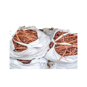 ลวด99.95% 99.99%/เศษทองแดง - Product Image 1