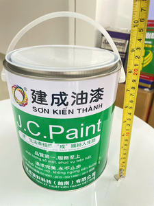 Conteneur de machine d'emballage d'huile moteur de bidon en fer blanc métallique de forme carrée personnalisée de 20L - Product Image 2