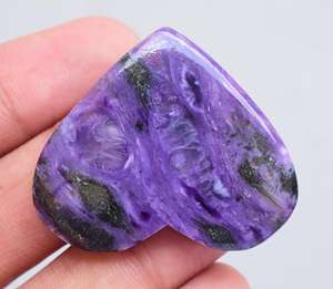 Corazón de charoita Natural, corazón de piedras preciosas sueltas de alta calidad - Product Image 1