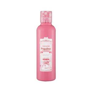Propolinse Bain de bouche sans alcool Fleur de cerisier 600ml - Product Image 1
