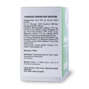 Fournisseur en gros de comprimés de Moringa naturels à base de plantes pour une vitalité quotidienne et un enrichissement nutritionnel, disponibles au prix d'exportation - Product Image 3