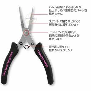 K-YM Maru Yatko Black (KUROBISAI) Alicates de punta redonda de acero inoxidable japonés de 120 mm, ligeros, para fabricación de joyas y envoltura de alambres - Product Image 3