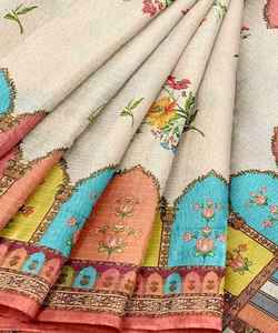 El último nuevo diseñador de fiesta y recepción, Sari de trabajo de bordado multicolor con blusa sin costuras en Ropa Étnica étnica - Product Image 6