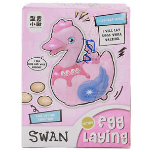 หงส์วางไข่พร้อมไฟและเสียงเพลง - สีชมพู - Product Image 5