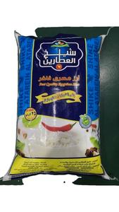 Riz blanc à grains moyens Calrose/Camolino de qualité supérieure, frais, norme d'exportation, texture dure, origine Vietnam/ ANNA DO VILA - Product Image 6