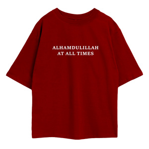 อัลฮัมดูลิลลาห์ เสื้อโอเวอร์ไซส์ทรงเรียบง่ายทุกสไตล์ - Product Image 1