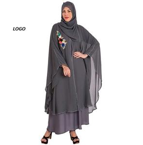 Wholesale Abaya Muslim Dress <b>Islam</b> Clothing Abayas for Women Kaftan Caftan Prayer Clothes Females Clothing Dresses - Product Image 1