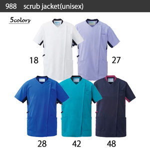 Ventes en gros de blouses médicales de qualité japonaise 988, uniformes d'infirmière - Product Image 3