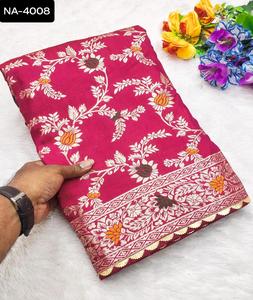 Vêtements de mariage indiens Saree en soie lourde avec bordure de travail de tissage Saree en soie ethnique indien Zini Butti Banarasi avec chemisier de tissage - Product Image 1