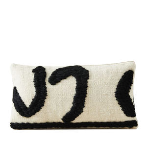 Venta caliente hecho a mano Fundas de cojín de algodón rayas geométricas suaves al aire libre cojines decorativos suaves exportadores indios tejidos - Product Image 3