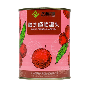 Té de Fruta Arbutu Enlatado al por Mayor a Granel, Ingredientes para Té de Burbujas, Tapioca y Azúcar para Preparar Té con Leche - Product Image 2
