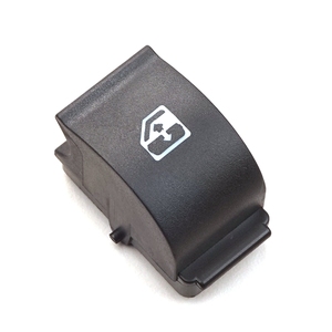 Cubierta de Botón de Reparación para Interruptor de Ventana BDP134 735417033 - Product Image 1