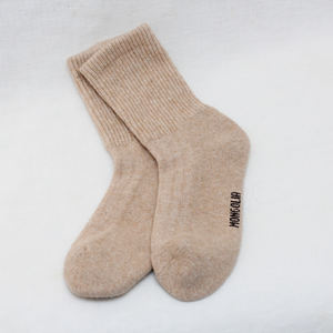 Chaussettes en laine à énergie naturelle: chaussette en laine mongole de qualité supérieure pour la chaleur, le confort et la vitalité - Product Image 2