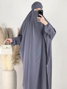 Jilbab di dimensioni molto larghe e di dimensioni libere con parte del naso regolabile per ragazze e donne - Product Image 4
