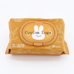 Lingettes humides pour bébé Uniquality, 80 lingettes, sans alcool, pour le nettoyage des mains et de la bouche des bébés, logo personnalisé - Product Image 1