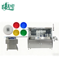 Machine de marquage laser UV à alimentation automatique haute vitesse avec prise en charge DXF/AI pour système de traçabilité anti-contrefaçon des bouchons de bouteilles