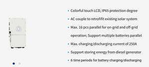 Deye SUN-7.6/8/10/12K-SG02LP2-US-AM2/AM3-P スプリットフェーズ ハイブリッドソーラーインバーター 低電圧 120V 220V 出力 - Product Image 6