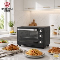 Four à convection électrique 2000W 45L, multi-tension, multifonction, marque personnalisée OEM pour boulangerie et cuisine, UE/US