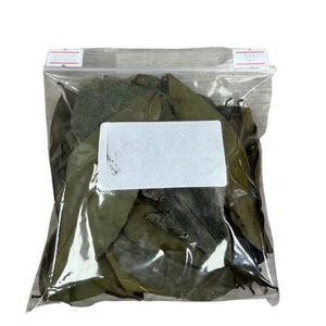 ใบทุเรียนเทศแห้งธรรมชาติจาก100% จากเวียดนาม - Product Image 2