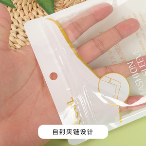 <b>Zipper</b> <b>Bag</b> Moisture-Proof <b>Storage</b> <b>Bag</b> for Sunscreen Ice Sleeves and Masks Factory Direct - Product Image 4
