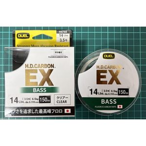 DUEL H.D.CARBON® EX Bass <b>Fishing</b> Line 150m (Number: 0.3/0.4/0.5/0.6/0.8/1/1.2/1.5/1.75/2/2.5/3/3.5/4/5/7) - Product Image 3