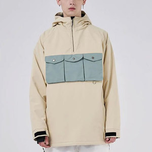 Chaqueta de esquí con capucha estilo tres bolsillos para hombre, impermeable, cortavientos, para snowboard, traje de esquí, ropa de abrigo con capucha, ropa de esquí y nieve - Product Image 3