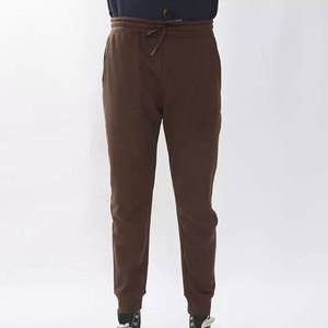 Pantalon de jogging moderne et décontracté pour hommes, avec logo personnalisé, en tissu performant et flexible, respirant et à séchage rapide, idéal pour l'entraînement sportif hivernal. - Product Image 1