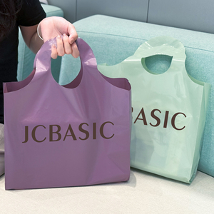 Sacs pour vêtements en <span class=keywords><strong>plastique</strong></span> recyclable écologique Sacs pour vêtements personnalisés Sacs à provisions au détail Fournisseur d'emballages en vrac - Product Image 5