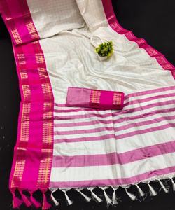 Saree exclusif pour une sensation de qualité supérieure et luxueuse Sari chinon le plus choisi avec bordure de travail en perles - Product Image 6