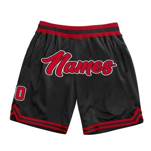Industrie Direct Engro Sportswear Short de basket-ball confortable et personnalisé noir rouge-blanc authentique - Product Image 2