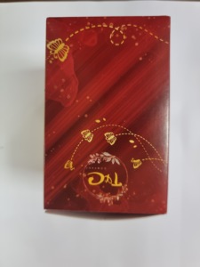 Alta calidad Reciclable Marfil 350gsm Lámina de laminación mate Estampado Tamaño personalizable Forma Diseño elegante Cajas de regalo para la venta al por menor - Product Image 6