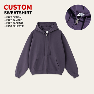 Sweat à capuche zippé OEM en coton tricoté surdimensionné 450 g/m², brodé, hiver, écologique, anti-plis, sans doublure, design uni - Product Image 2
