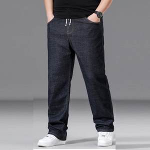 กางเกงยีนส์สีเทาดำสำหรับผู้ชายสีดำฤดูใบไม้ร่วงสีดำสีน้ำเงินเข้มกางเกงยีนส์ผู้ชายกางเกงยืดผ้าฝ้าย Caaual แบบคลาสสิกขนาด40 42 44 - Product Image 4