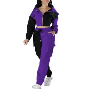 Nuevo Conjunto Deportivo Informal con Capucha para Mujer, Ligero, 100% Algodón, de Alta Calidad, Cómodo, Mangas Largas - Product Image 1