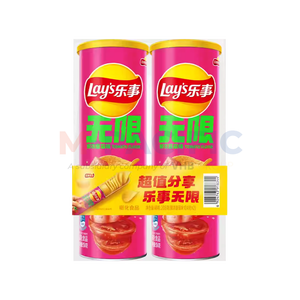 Papas Fritas LAYS Sabor Tomate Origen China 70g - Product Image 2