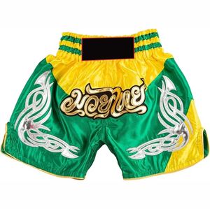 Logotipo de sublimación No Gi Fight Shorts Entrenamiento Kickboxing Grappling Pantalones cortos cómodos - Product Image 1