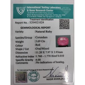 Piedra Preciosa Suelta de Rubí de 3.69 Quilates, Corte Cojín Facetado, Calidad AAAAA, Creada en Laboratorio, Pulida con Calor, Variedad que Incluye Esmeralda y Rojo Fantasía - Product Image 4