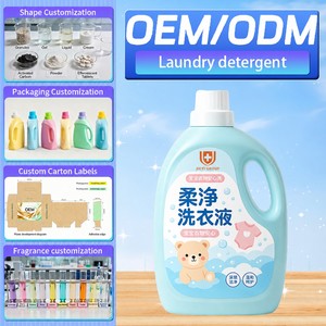 <span class=keywords><strong>Detersivo</strong></span> Liquido Ecologico per Bucato a Mano, Antibatterico, Smacchiatore con Profumo di Gelsomino 1L per Indumenti - Product Image 1