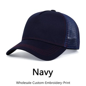 Polyester/coton casquette pour hommes femmes printemps automne rue Snapback Hip Hop chapeau réglable fausse fourrure crème solaire visière casquette - Product Image 4