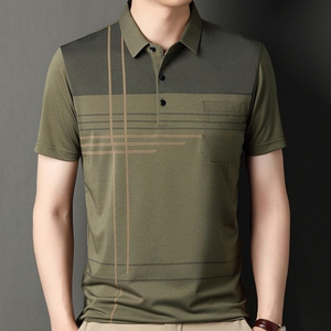 Polo à manches courtes pour hommes, coupe ajustée, tenue décontractée, haut en coton respirant, vêtements de mode modernes et légers - Product Image 4
