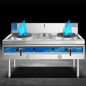 상업용 호텔 레스토랑 특수 가스 천연가스 액화가스 에너지 절약 이중 난로 맹렬한 난로 - Product Image 6