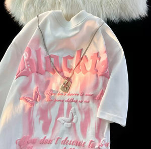 ชุดเสื้อฮู้ดผ้าฝ้ายฟอกสีแบบวินเทจของผู้ชายชุดเสื้อมีฮู้ดมีซิปพิมพ์ลาย3D - Product Image 6