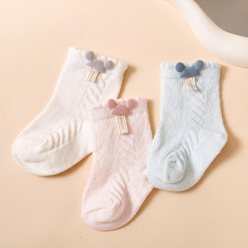 กำหนดเอง